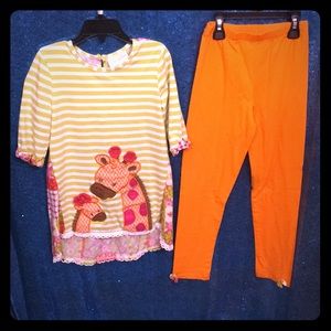 Emily Rose Giraffe outfit